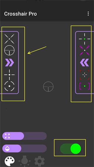 CrosshairPro官方版