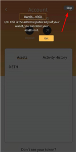 BeeNetwork1.9.0版