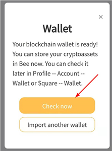 BeeNetwork1.9.0版