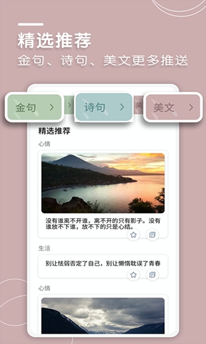 文案狗AI自动生成器
