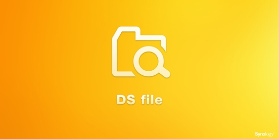 DS file最新版截图3
