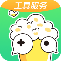 快爆工具服务4.3.6版本