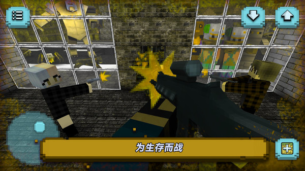 逃出像素荒岛截图1