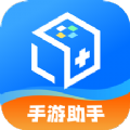 bt手游助手破解版