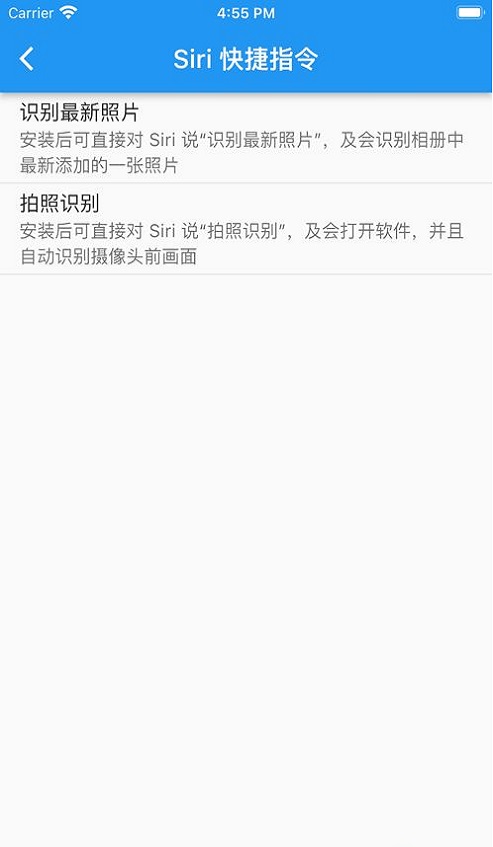 落寞工具箱