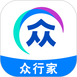 大众众行家