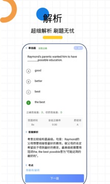 小鲸