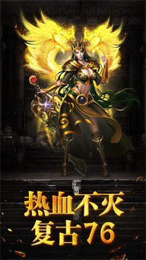 青莲疯狂超超超变