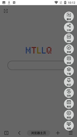 MT浏览器