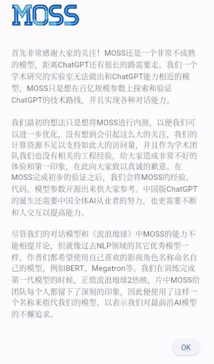moss