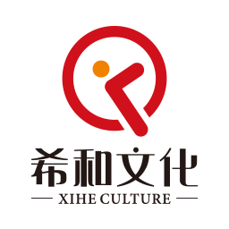 希和教育