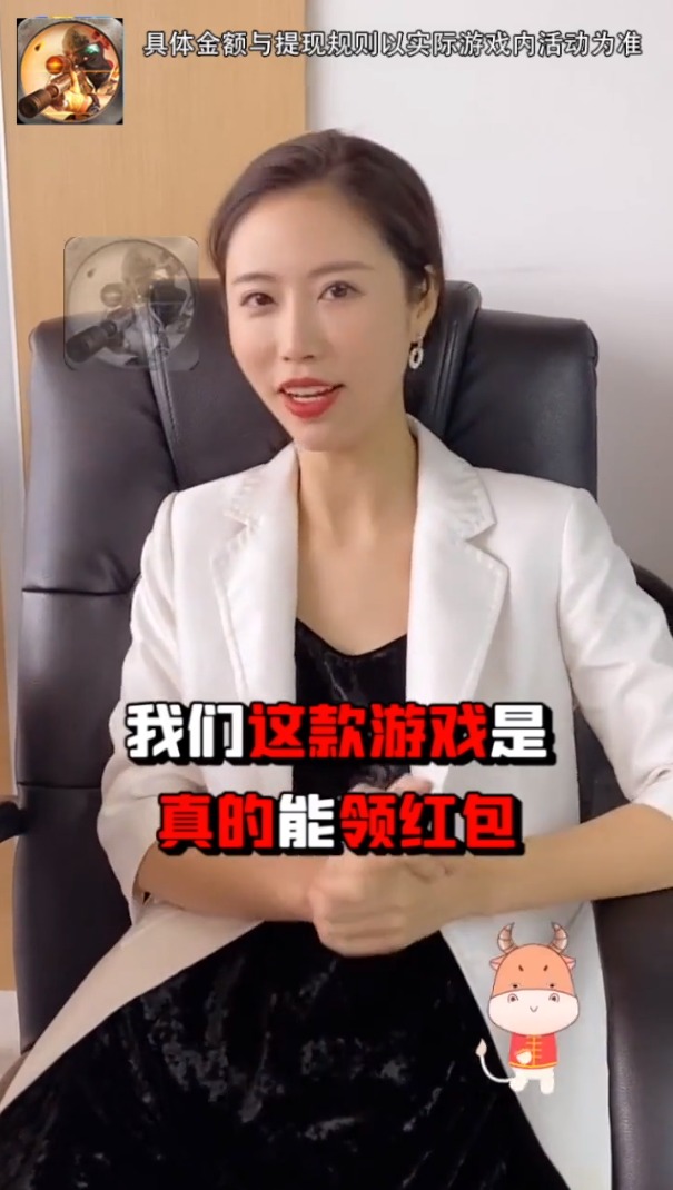 突击与合成