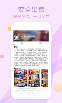 趣玩工具箱