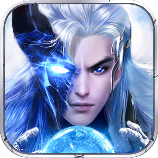 魔道小师叔
