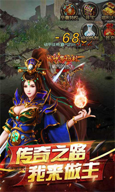 妖妖合体三职业