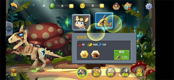 迷你世界老版本0.7.5
