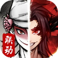 剑侠风云：中国奇谭
