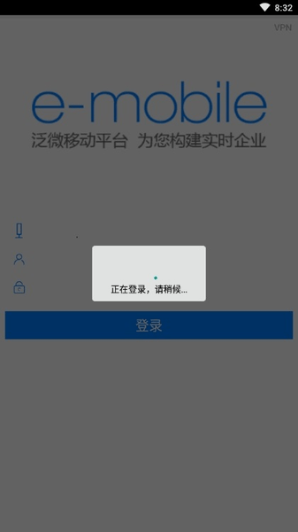 重汽oa