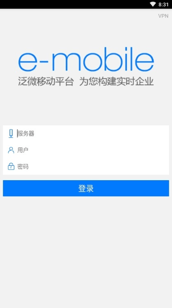 重汽oa