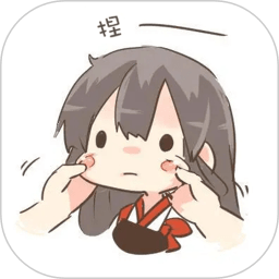 捏脸研究所无广告版