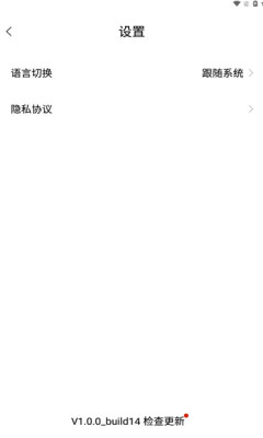 mobapad手柄