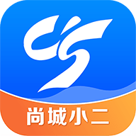 尚城小二