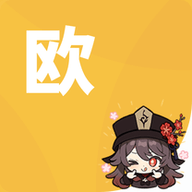 抽卡分析链接获取工具