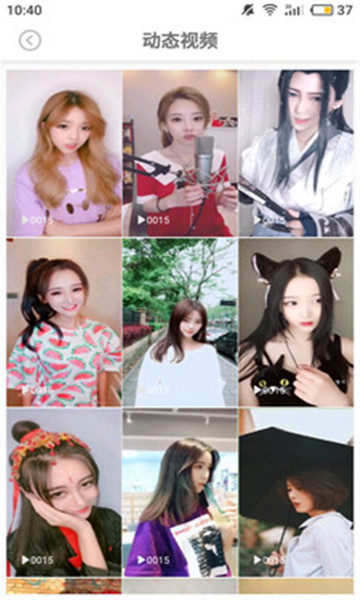 美姿图破解版