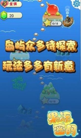 防御国度