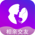 相爱