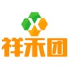 祥禾团赚钱版