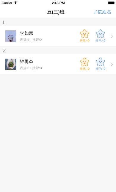 赣教云