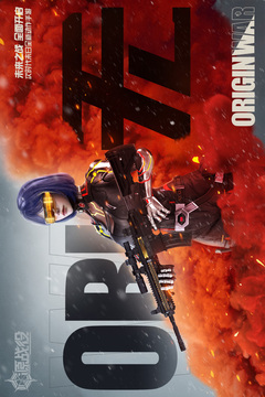 源战役手机版
