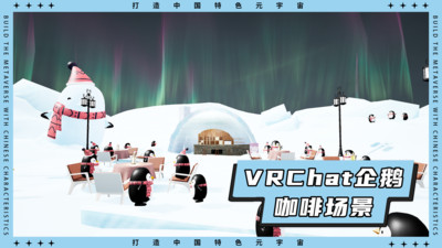 天目空间