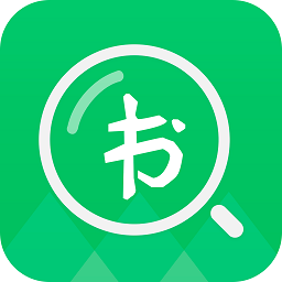 搜小说神器