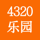 4320乐园
