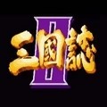 三国志单机版手机版