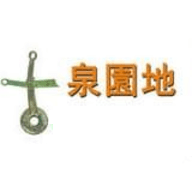 古泉社区