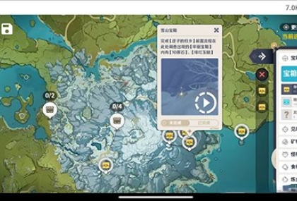 空荧酒馆截图3