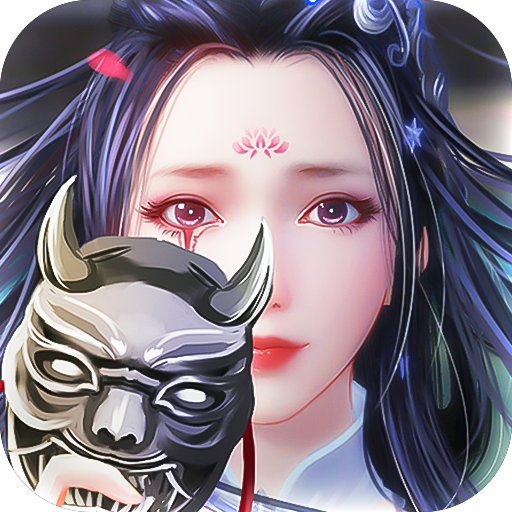 九州行1