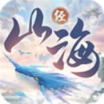 山海经异兽录爆蛋版