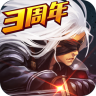 阿拉德之怒怀旧版