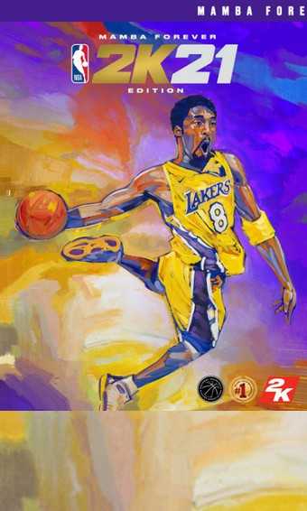 NBA2K22安卓版截图1
