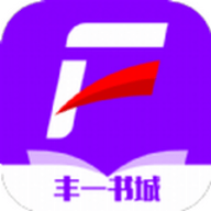 丰一书城