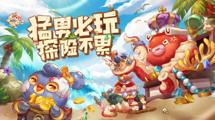 咔叽探险队全部可用密语汇总