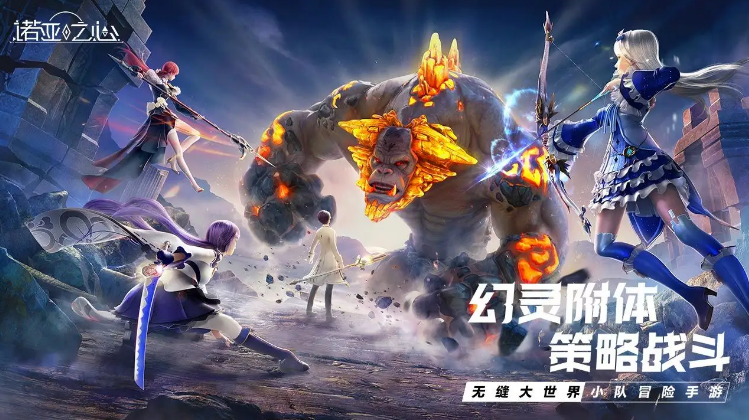 诺亚之心养马技巧