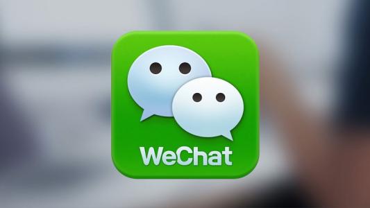 微信总是闪退是怎么回事