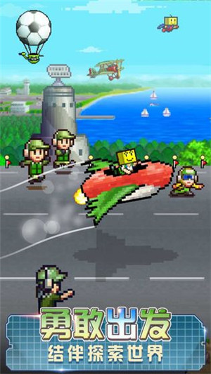 蓝天飞行队物语截图2