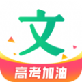 百度文库旧版