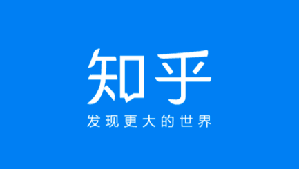 知乎上有哪些好看的短篇小说